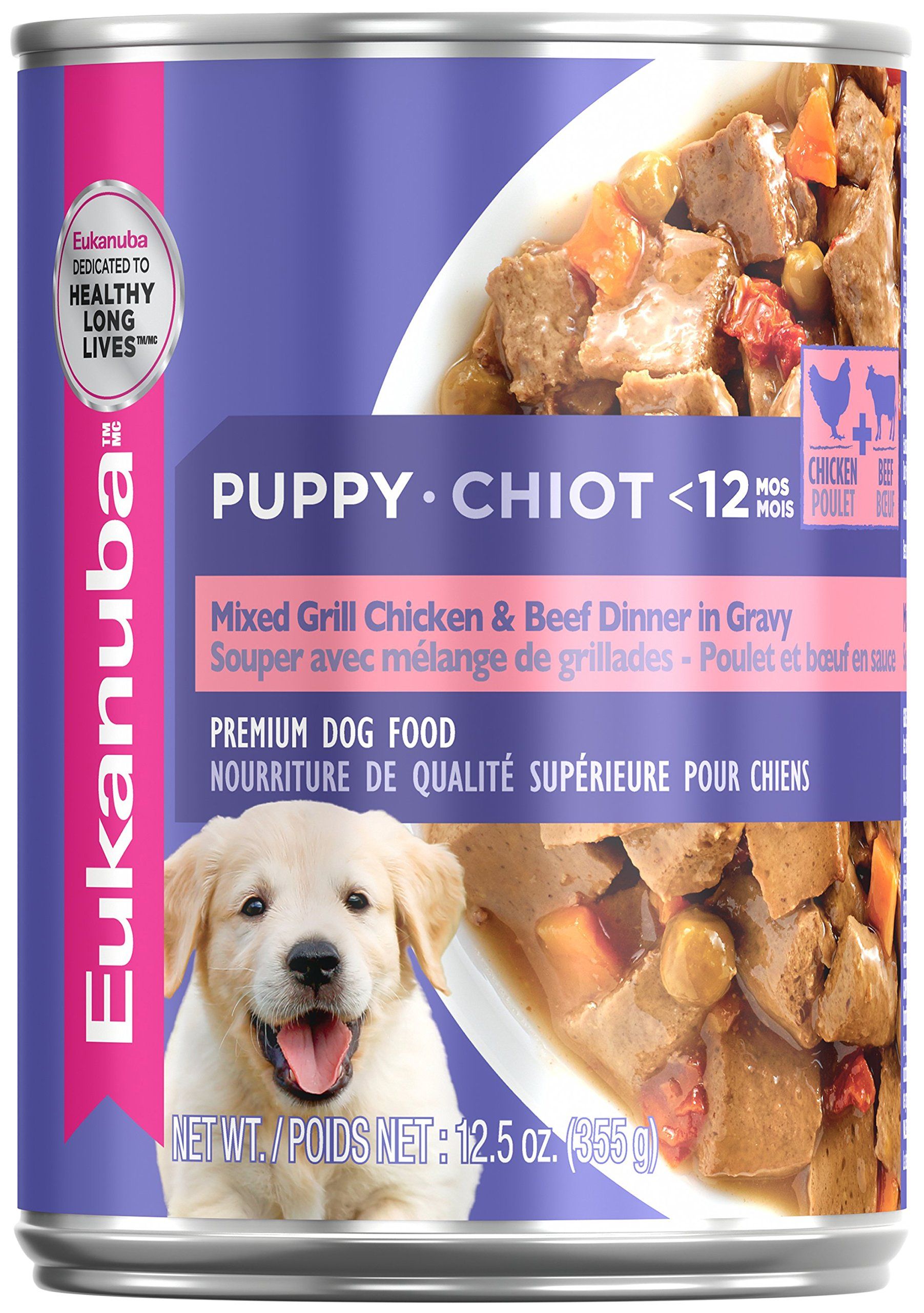 Eukanuba Wet Food Puppy Mixed Grill Chicken and Beef ...